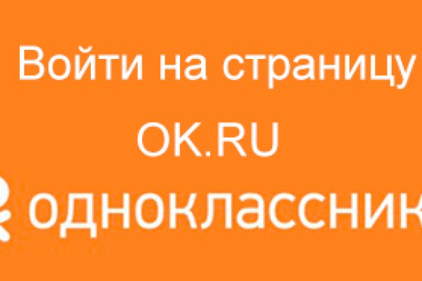 Кракен актуальная ссылка