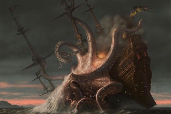 Kraken ссылка для тору