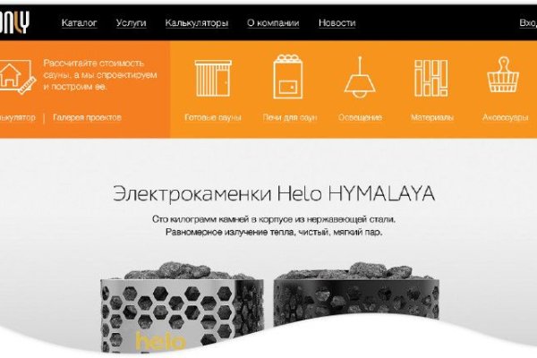 Почему в кракене пользователь не найден