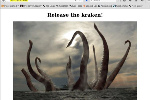 Kraken cc зеркало kr2web in