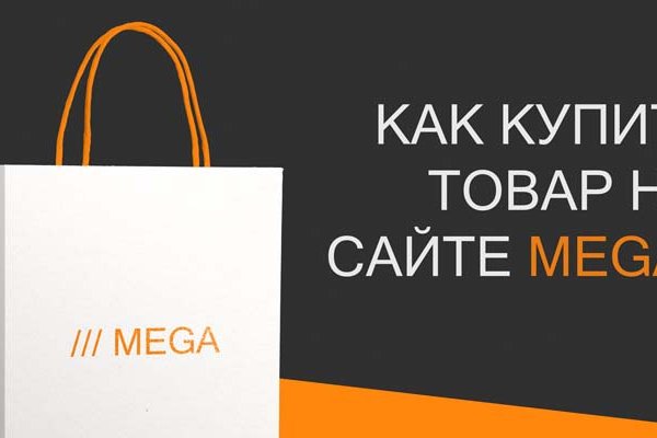 Кракен актуальное зеркало