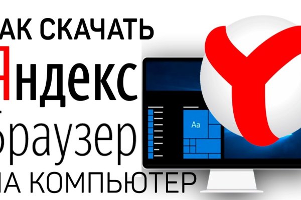 Kra19.gl