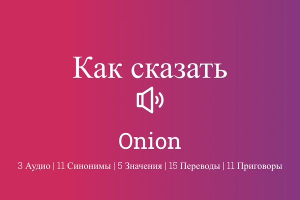 Сайт кракен kraken krakens15 at