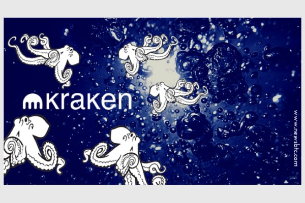 Kraken зеркало рабочее market